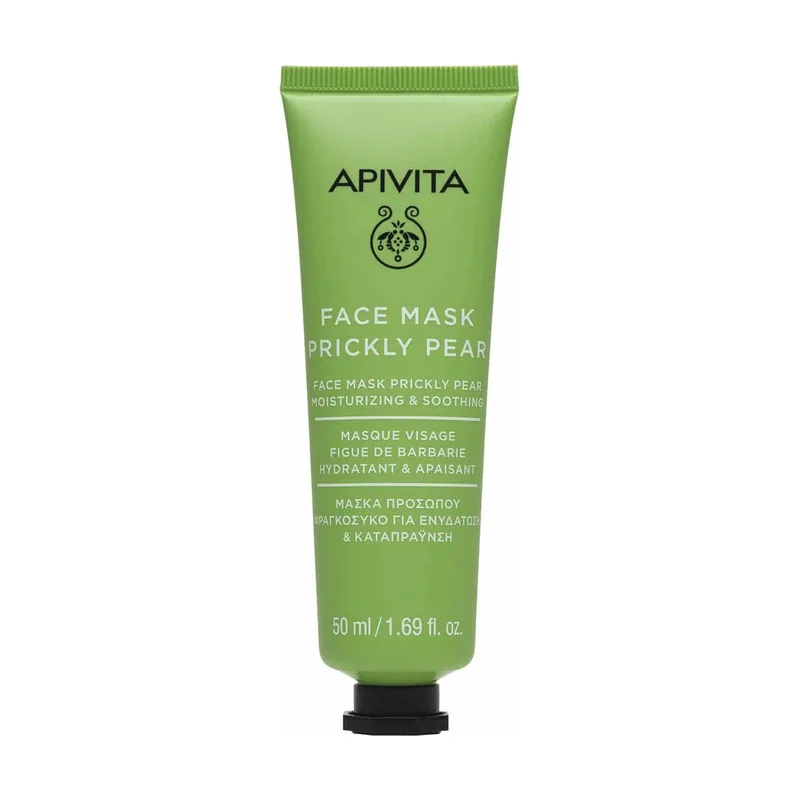 Apivita Mascarilla Facial Hidratante con Lavanda del Mar 50ml