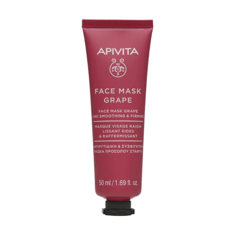 Apivita Mascarilla Facial Antiarrugas con Uva 50ml