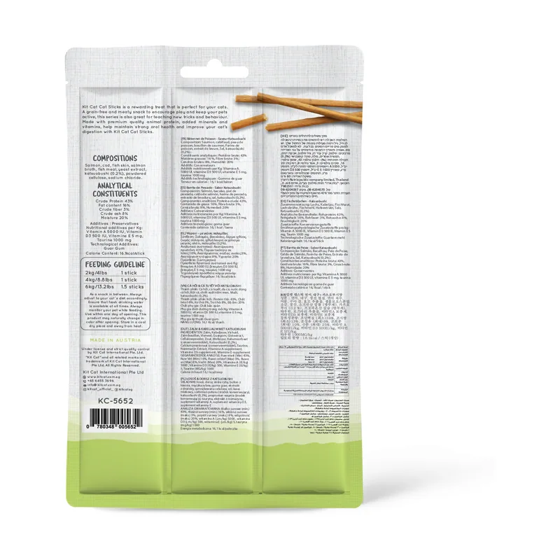 Stick de Salmón y Katsuobushi para Gatos 15 GR