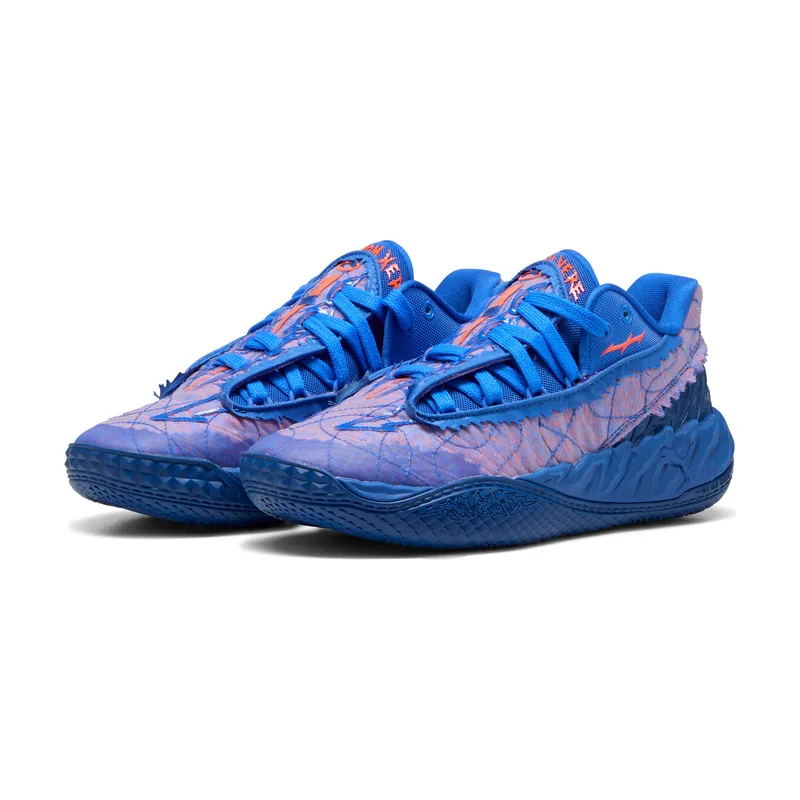 Zapatillas de baloncesto MB.05 Lo juveniles 312806