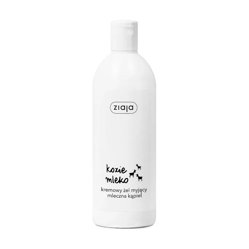 Leche corporal de la marca ideal para Hombre