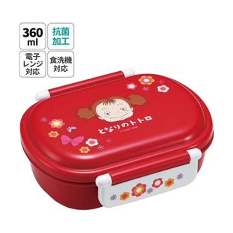 Mei fondo rojo fiambrera 2 puntos bloqueo 360 ml mi vecino totoro re-run