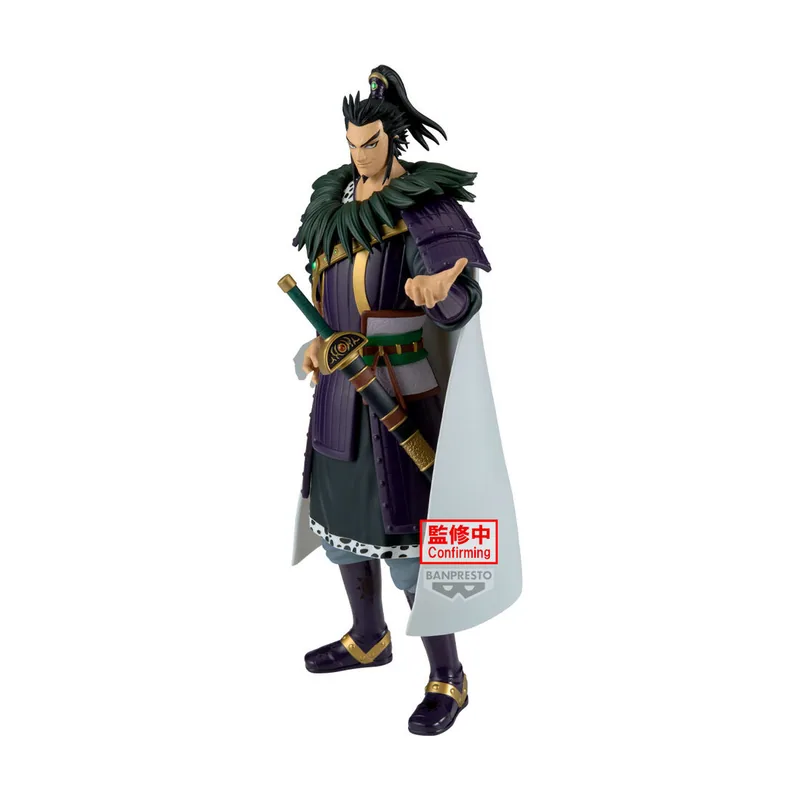 Figura de Accion Kanki Kingdom Grandista 28cm PZ71479P