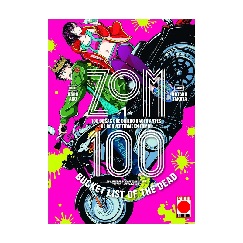 Zom 100 #01