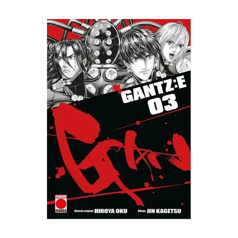 Gantz:e #03