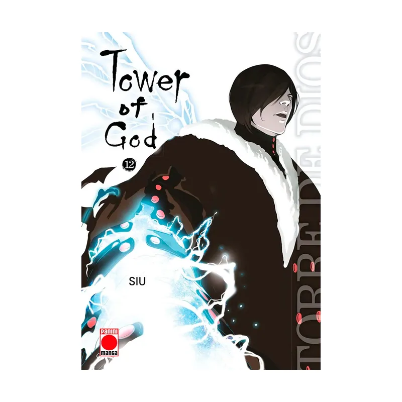 Tower Of God #12