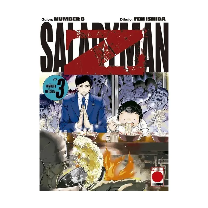 Salaryman Z #03