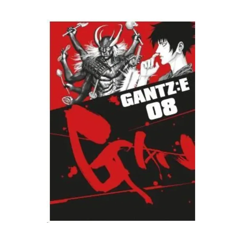 Gantz:e #08
