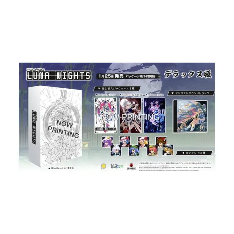 Playism Touhou Luna Nights Edición Deluxe