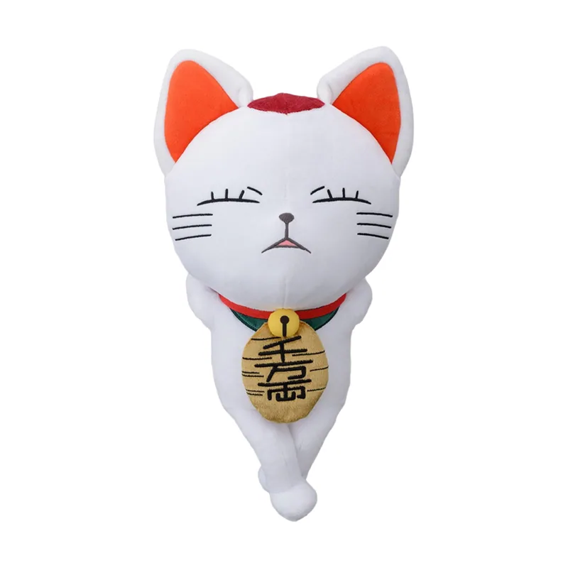SEGA Goods Peluche Turbo Vieja Gato Dandadan SEGA 35cm