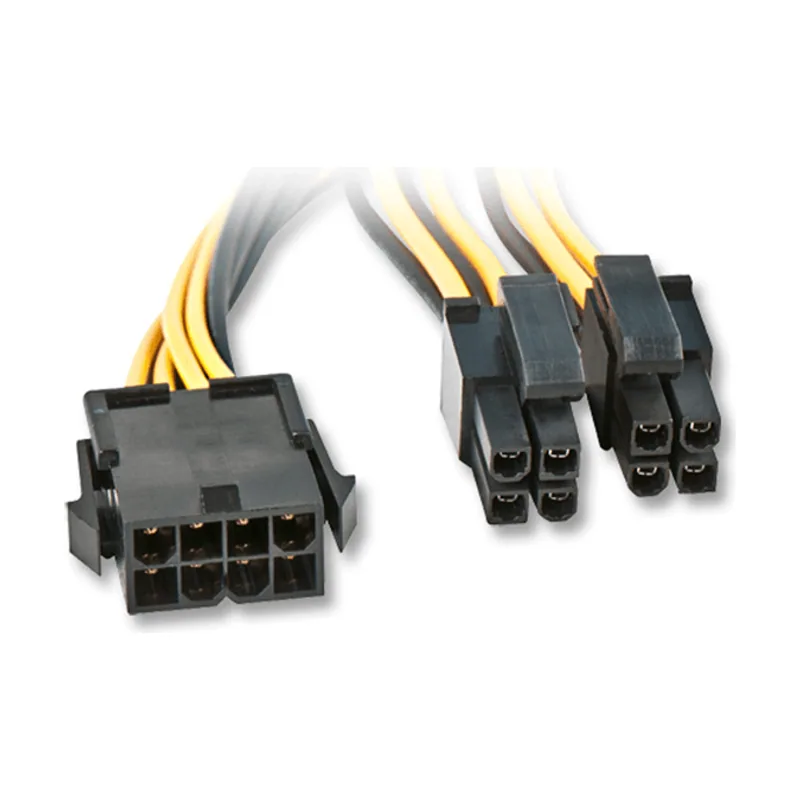 Lindy Mainboard Power Extension 8PIN
