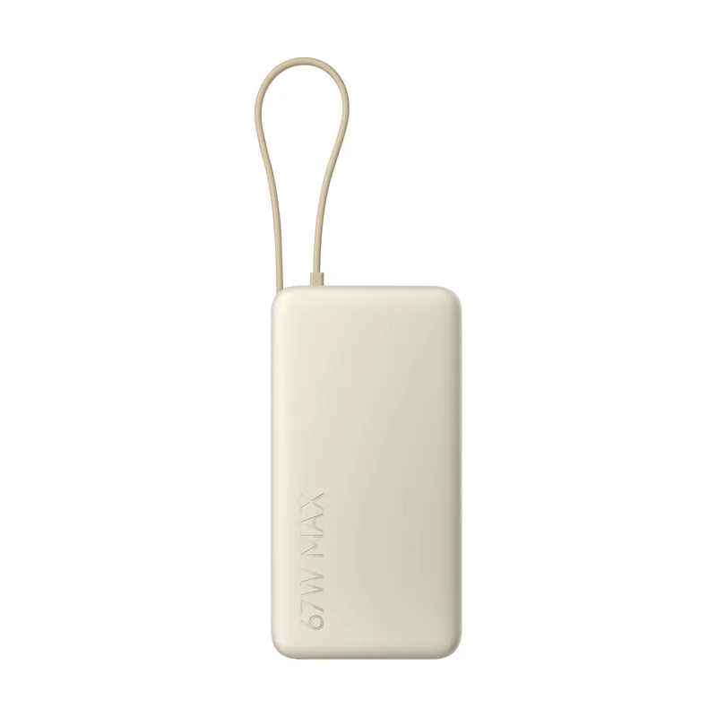 Xiaomi Powerbank Power Bank 67W 20000MAH Integrated Cable TAN