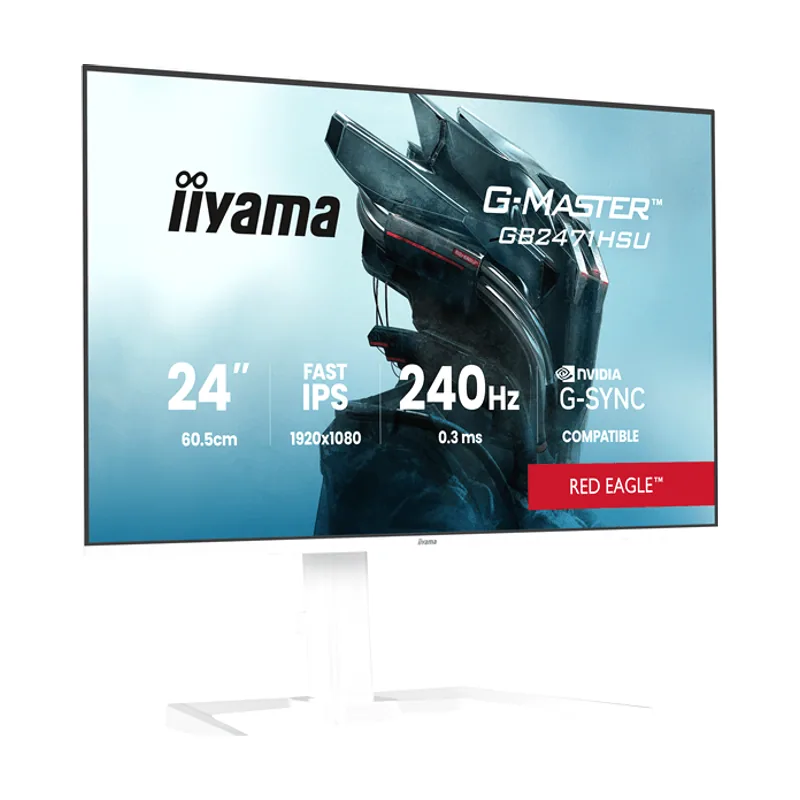 iiyama GB2471HSU-W1 G-MASTER