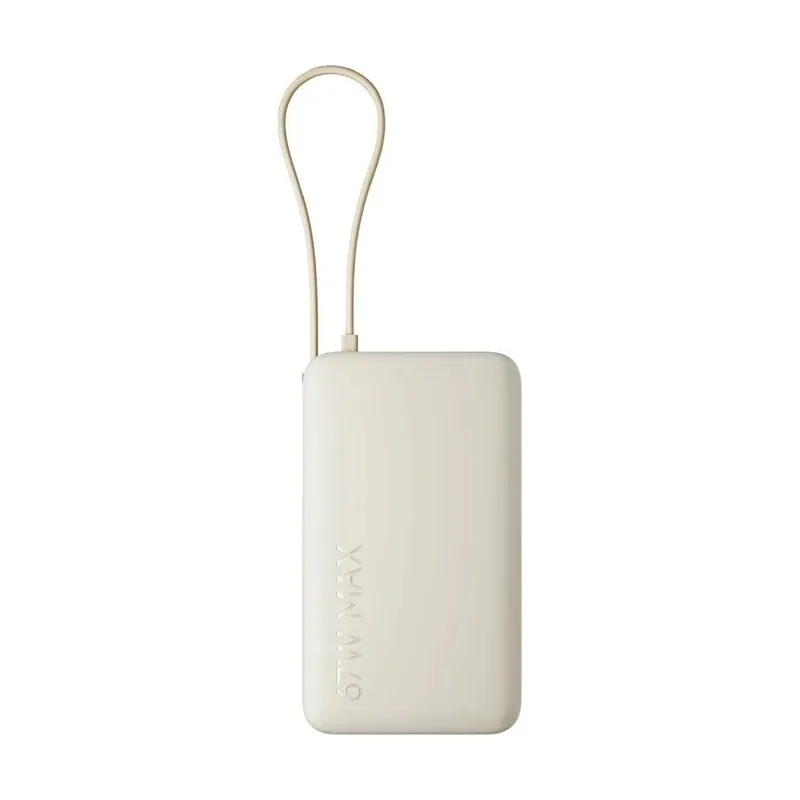 Xiaomi Powerbank Power Bank 67W 10000MAH Integrated Cable TAN