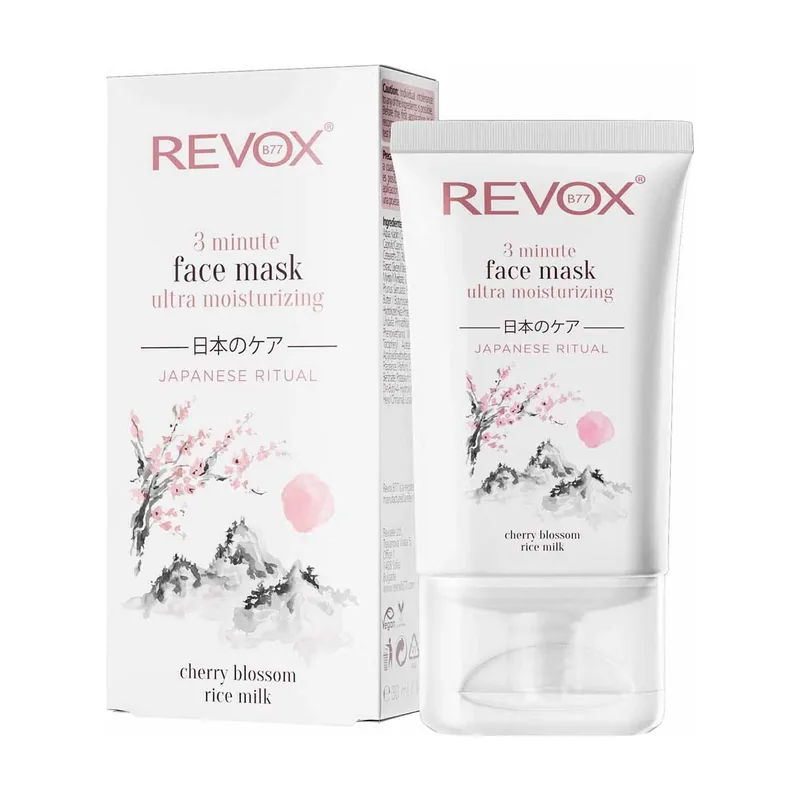 Revox JAPANESE RITUAL 3 minute face mask ultra moisturizing 30 ml