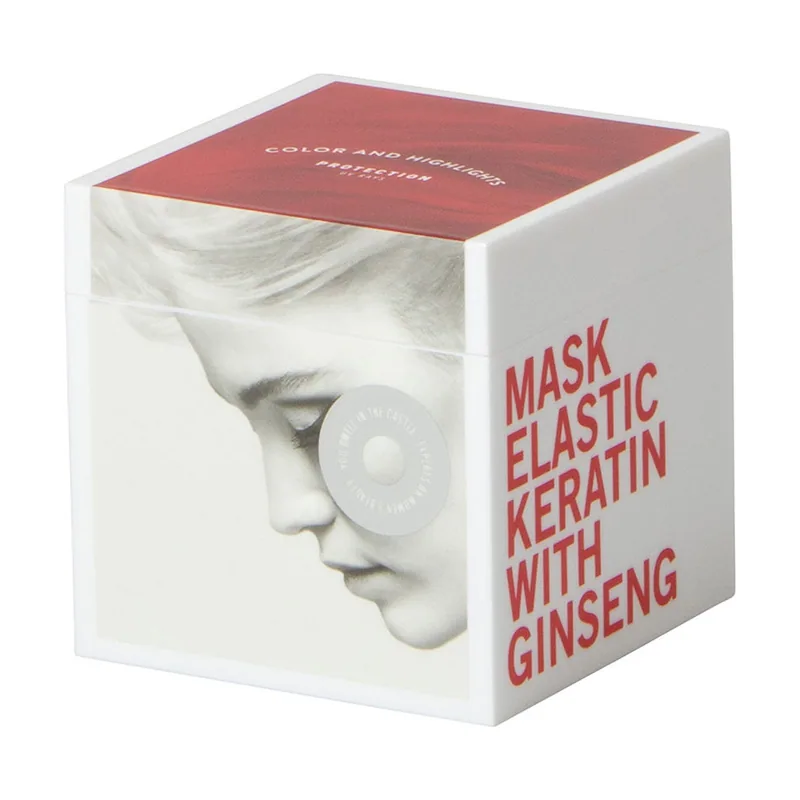 Trendy Hair SHIKISO mascarilla 220 ml