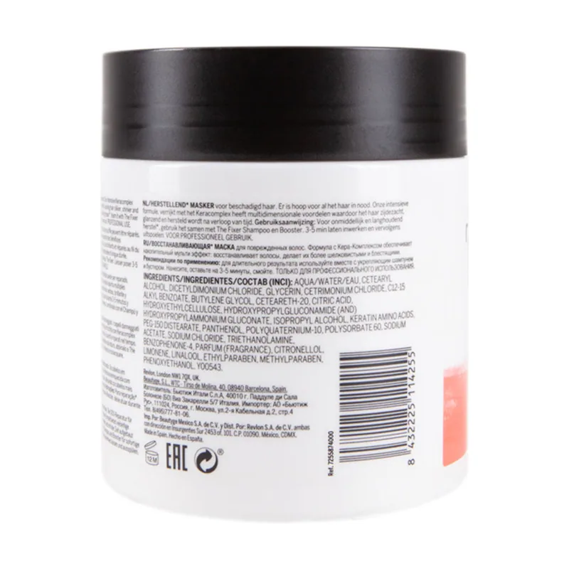 Revlon PROYOU the fixer mask 500 ml